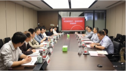 金沙城js93线路检测中心(集团)有限公司官网