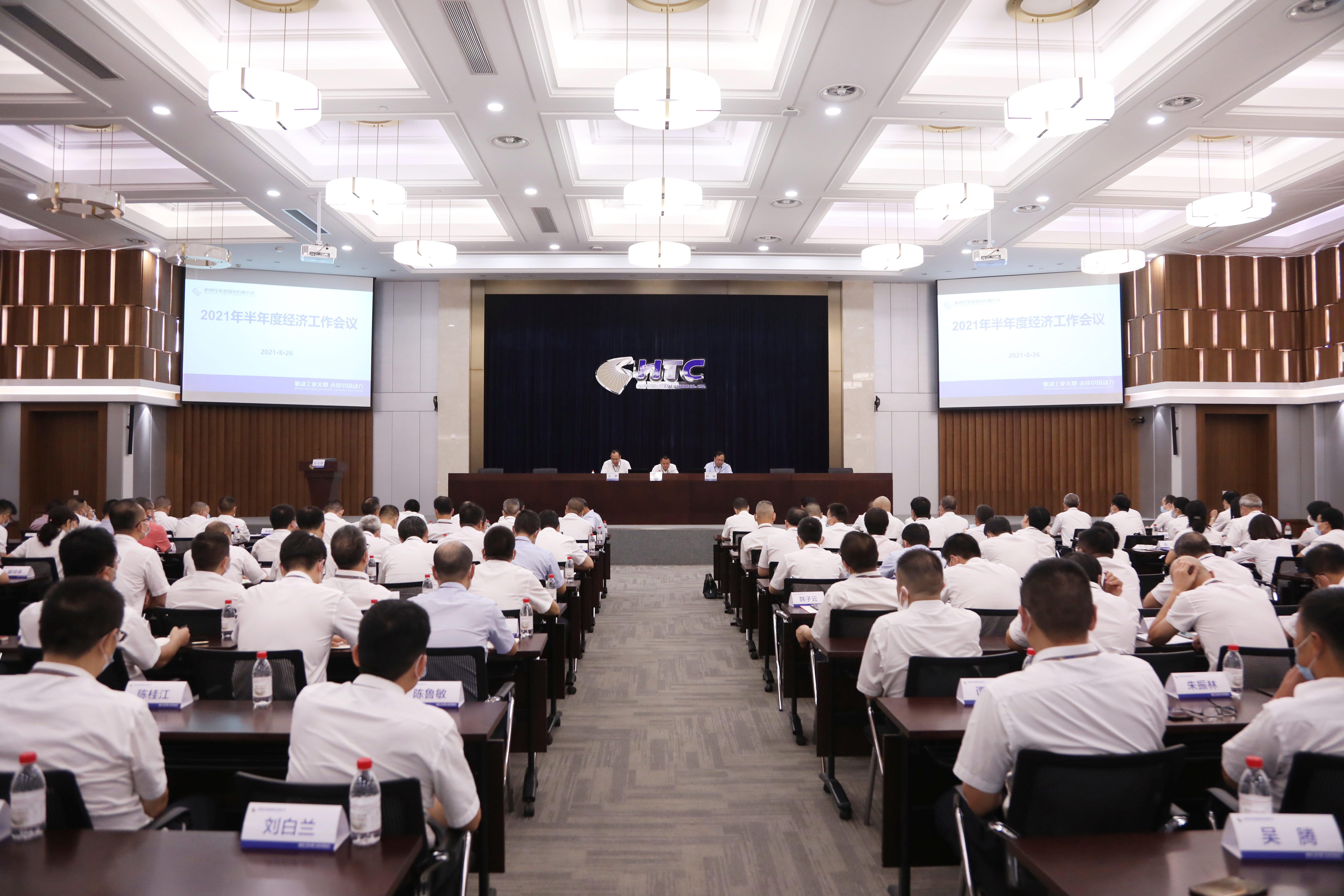 金沙城js93线路检测中心(集团)有限公司官网