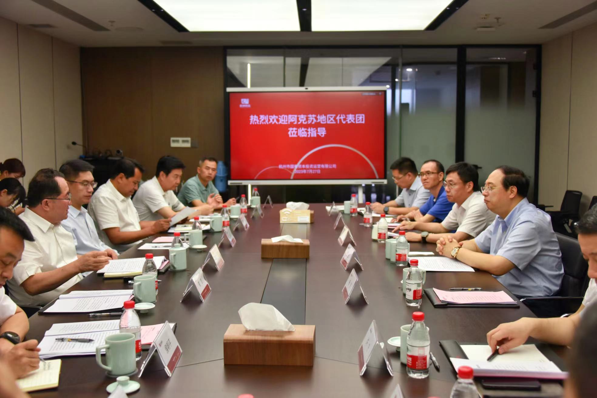 金沙城js93线路检测中心(集团)有限公司官网