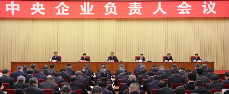 金沙城js93线路检测中心(集团)有限公司官网