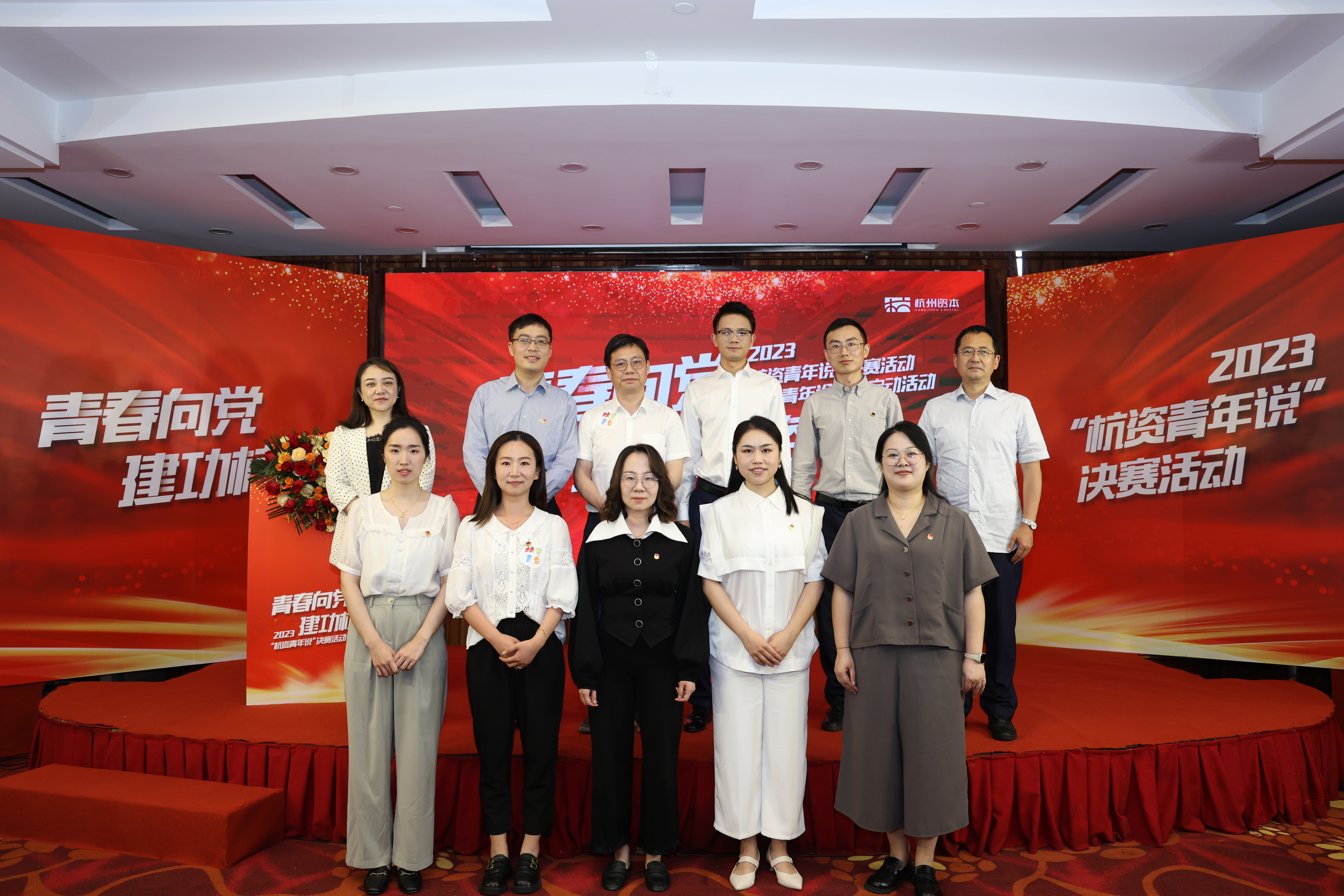 金沙城js93线路检测中心(集团)有限公司官网