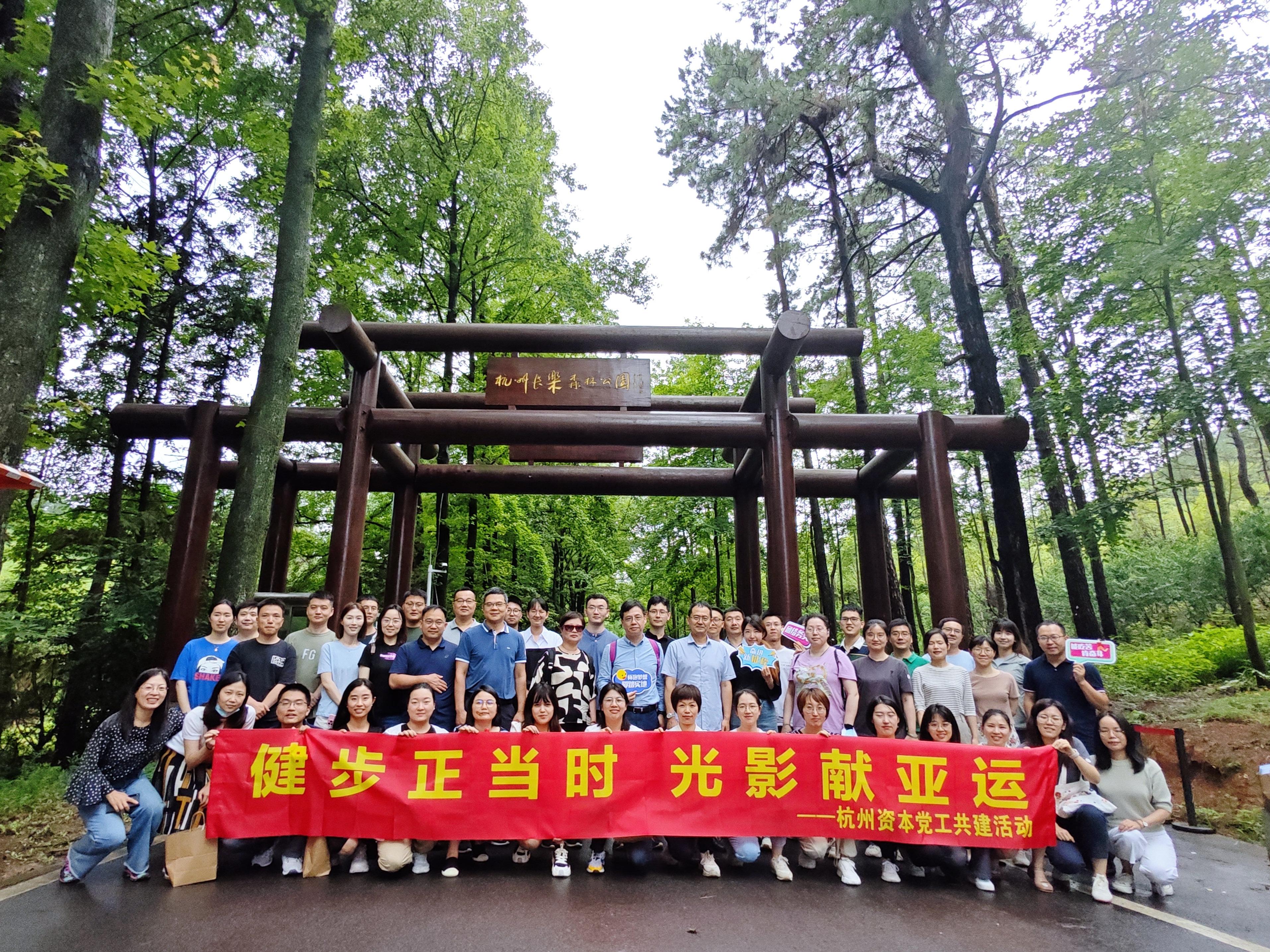 金沙城js93线路检测中心(集团)有限公司官网