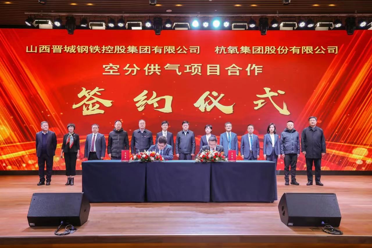 金沙城js93线路检测中心(集团)有限公司官网