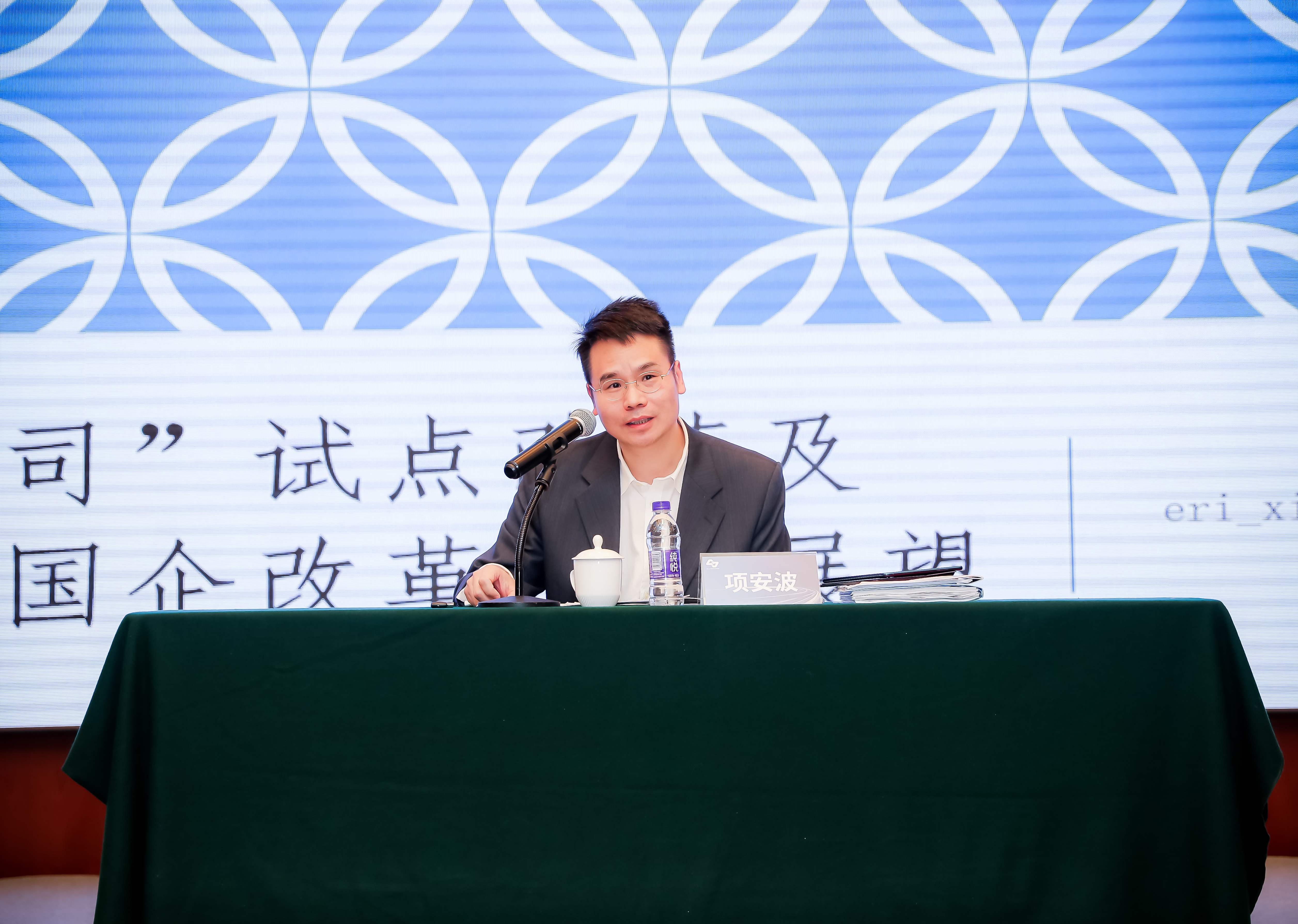 金沙城js93线路检测中心(集团)有限公司官网