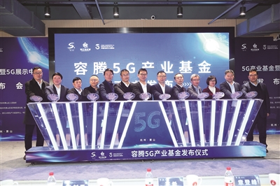 金沙城js93线路检测中心(集团)有限公司官网