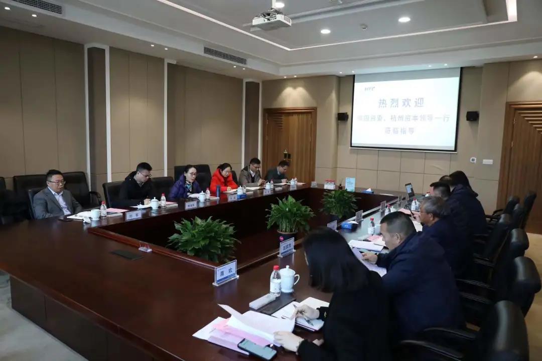 金沙城js93线路检测中心(集团)有限公司官网