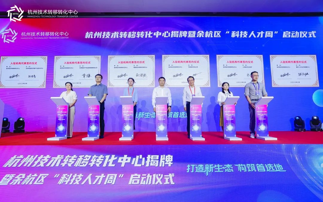金沙城js93线路检测中心(集团)有限公司官网