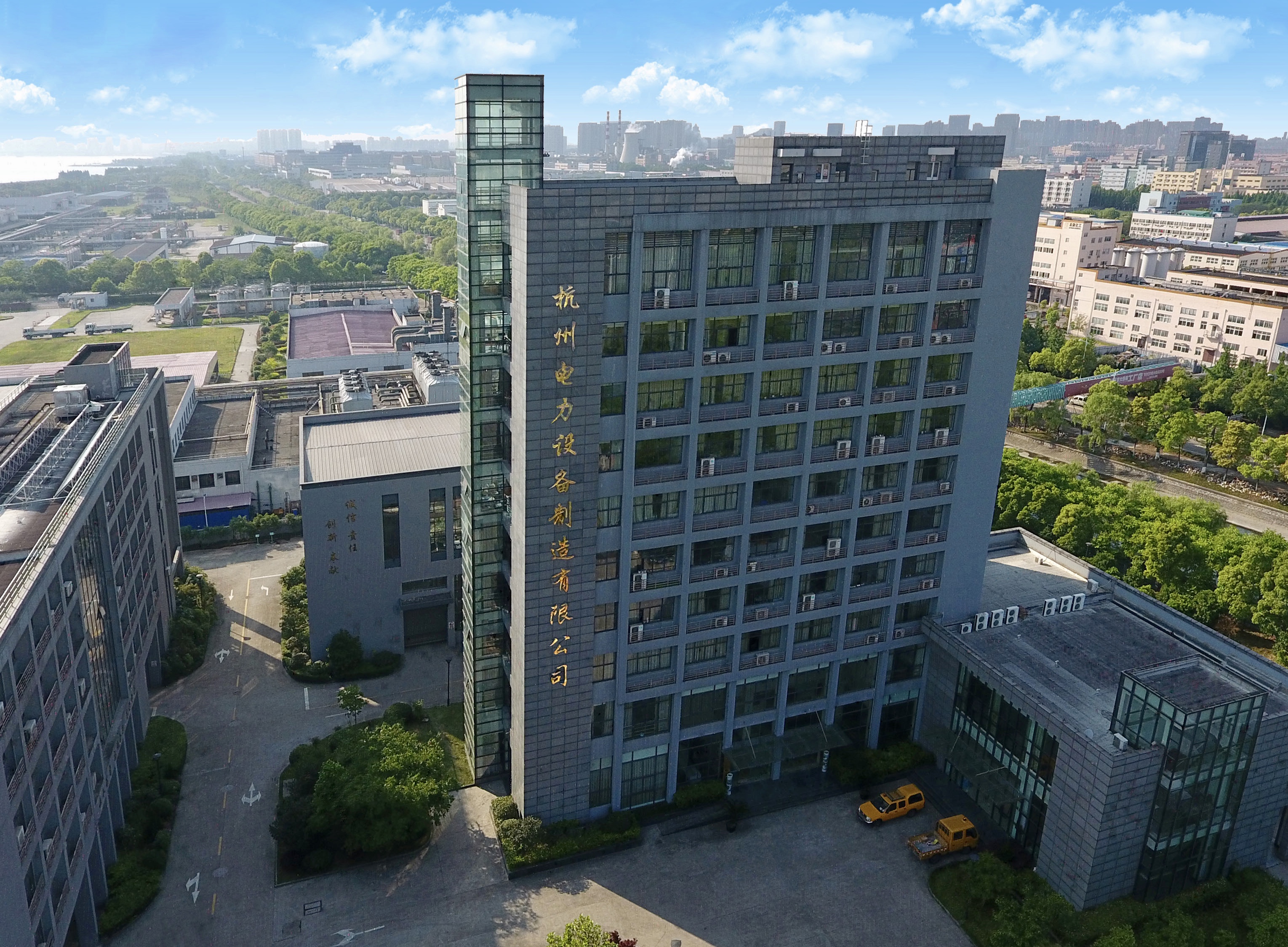 金沙城js93线路检测中心(集团)有限公司官网