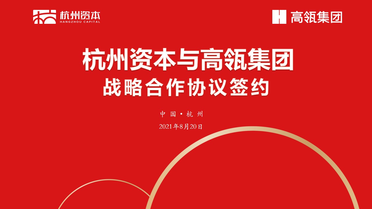 金沙城js93线路检测中心(集团)有限公司官网
