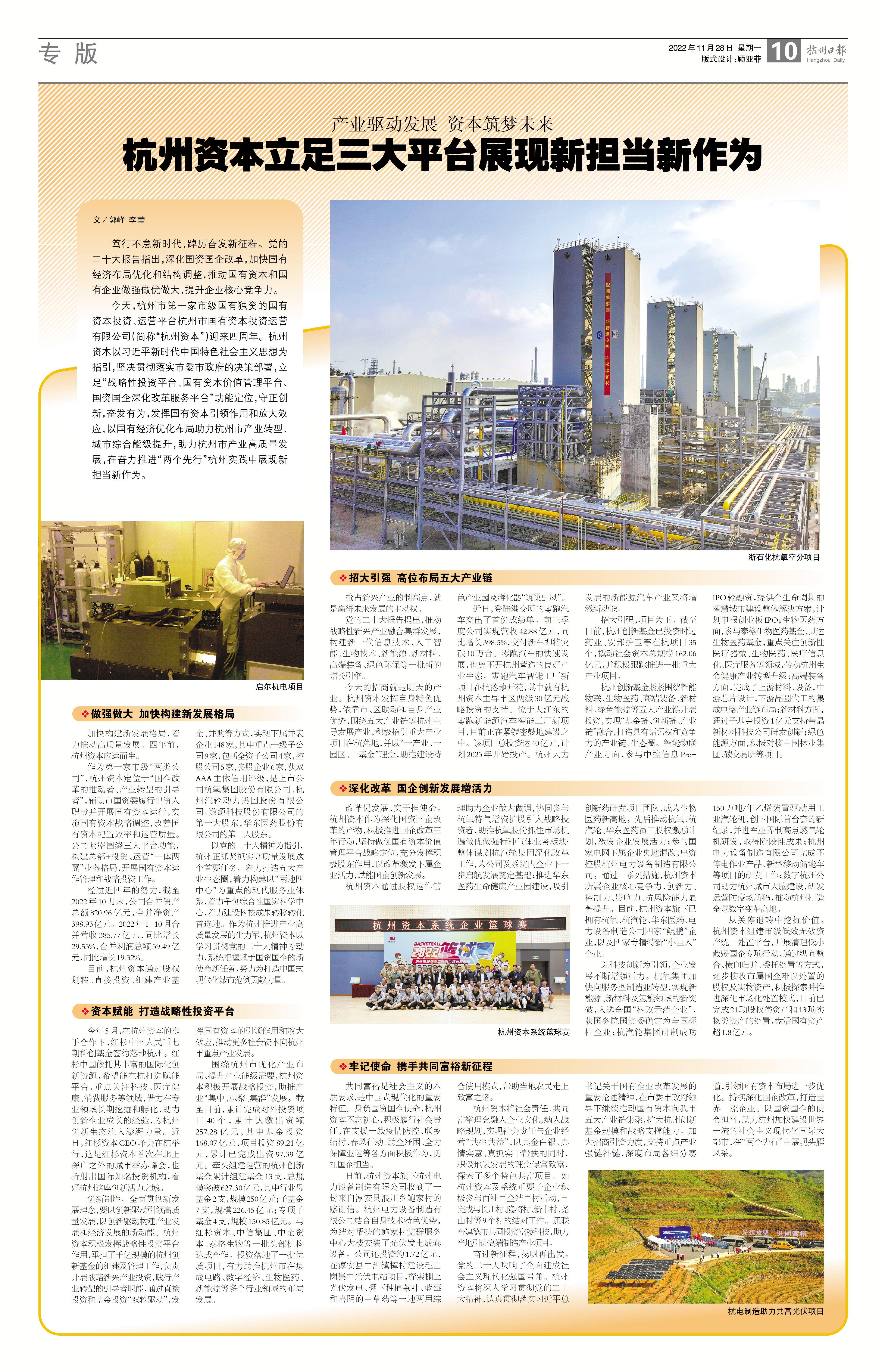 金沙城js93线路检测中心(集团)有限公司官网