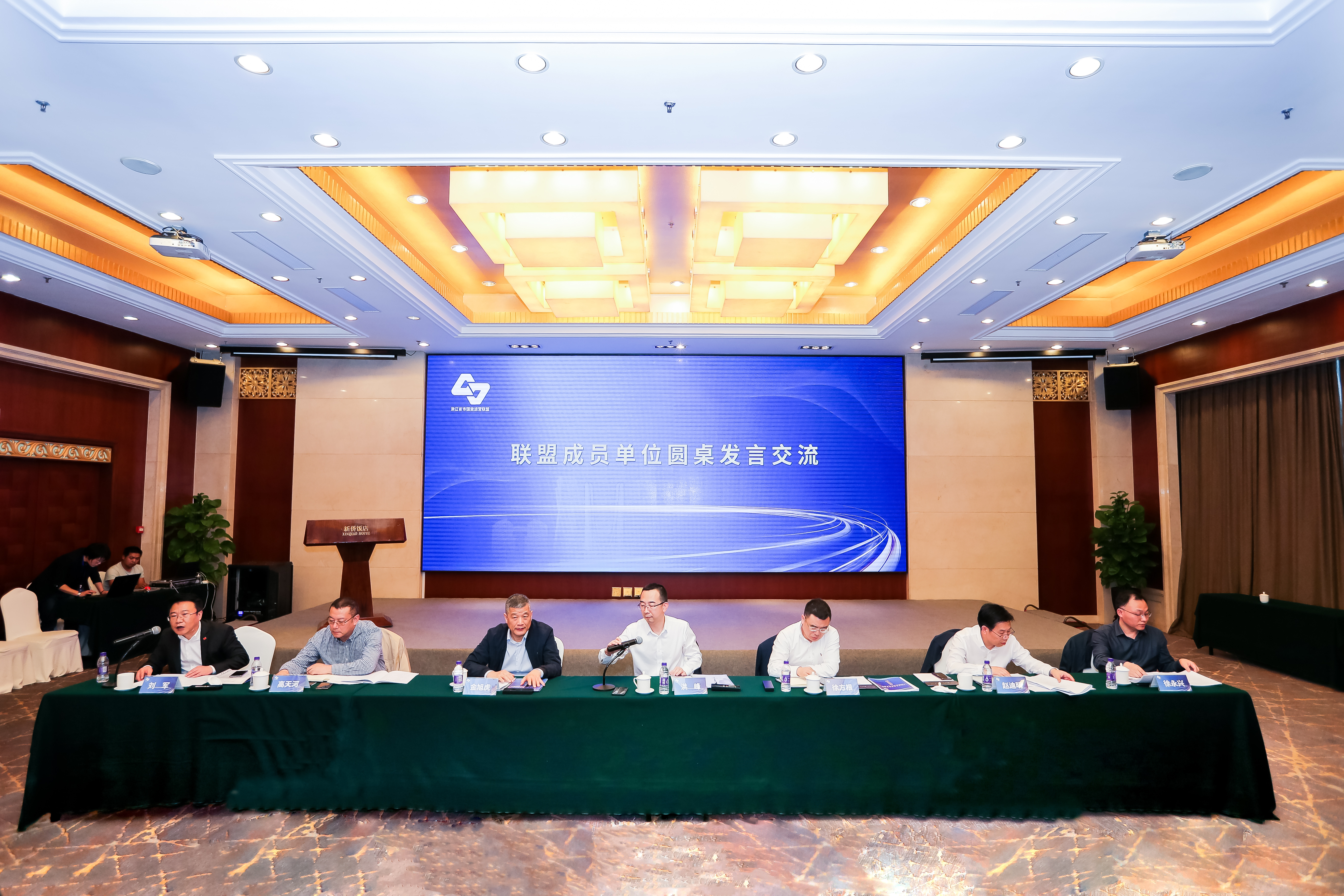金沙城js93线路检测中心(集团)有限公司官网