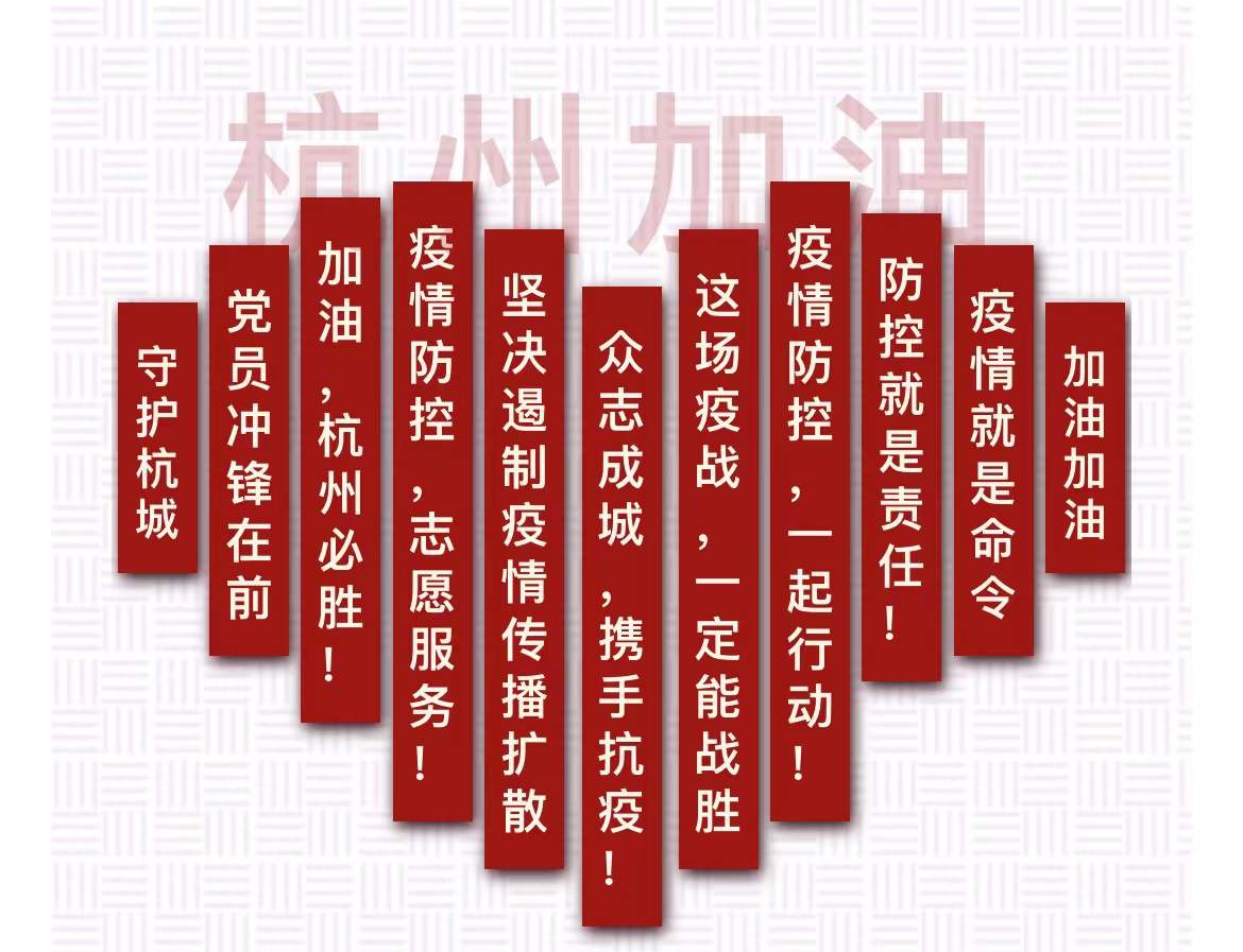 金沙城js93线路检测中心(集团)有限公司官网
