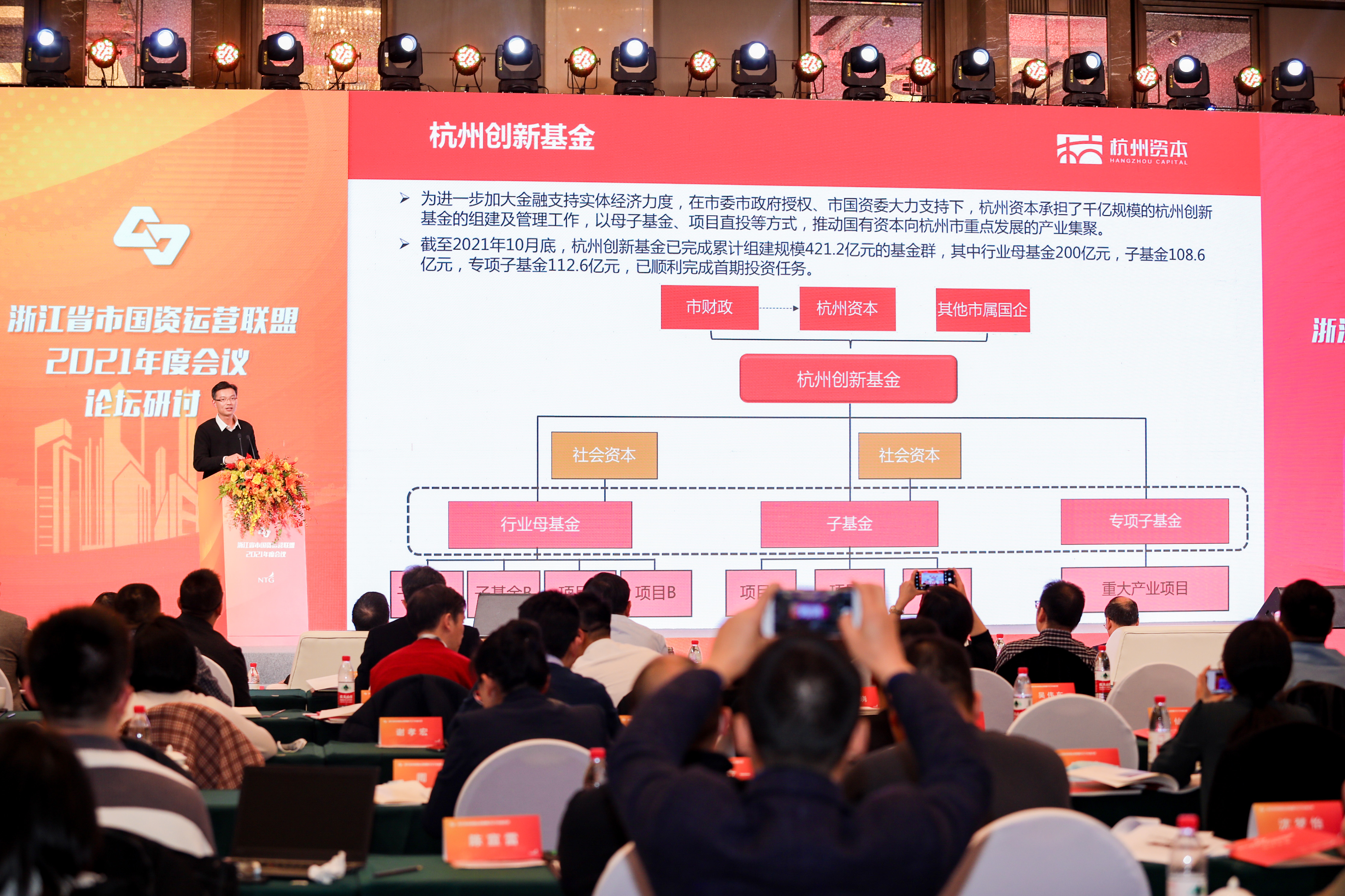 金沙城js93线路检测中心(集团)有限公司官网