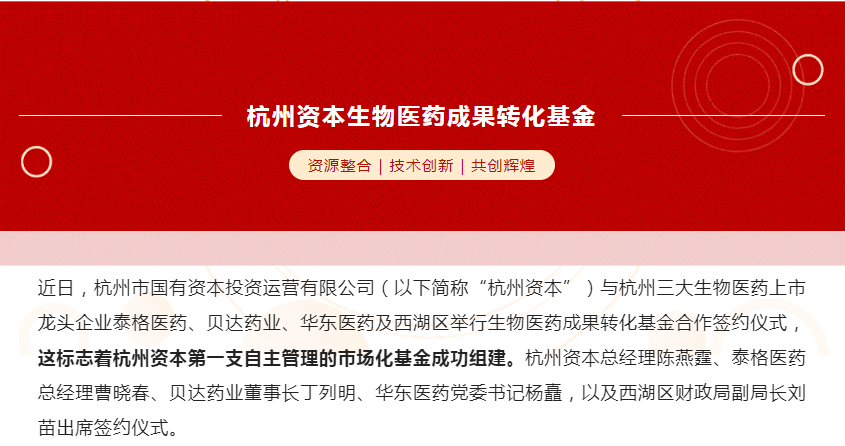 金沙城js93线路检测中心(集团)有限公司官网