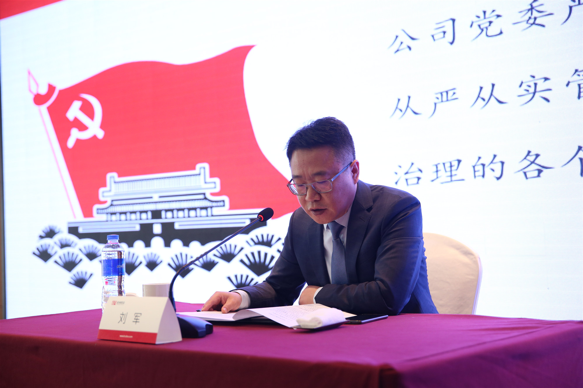 金沙城js93线路检测中心(集团)有限公司官网