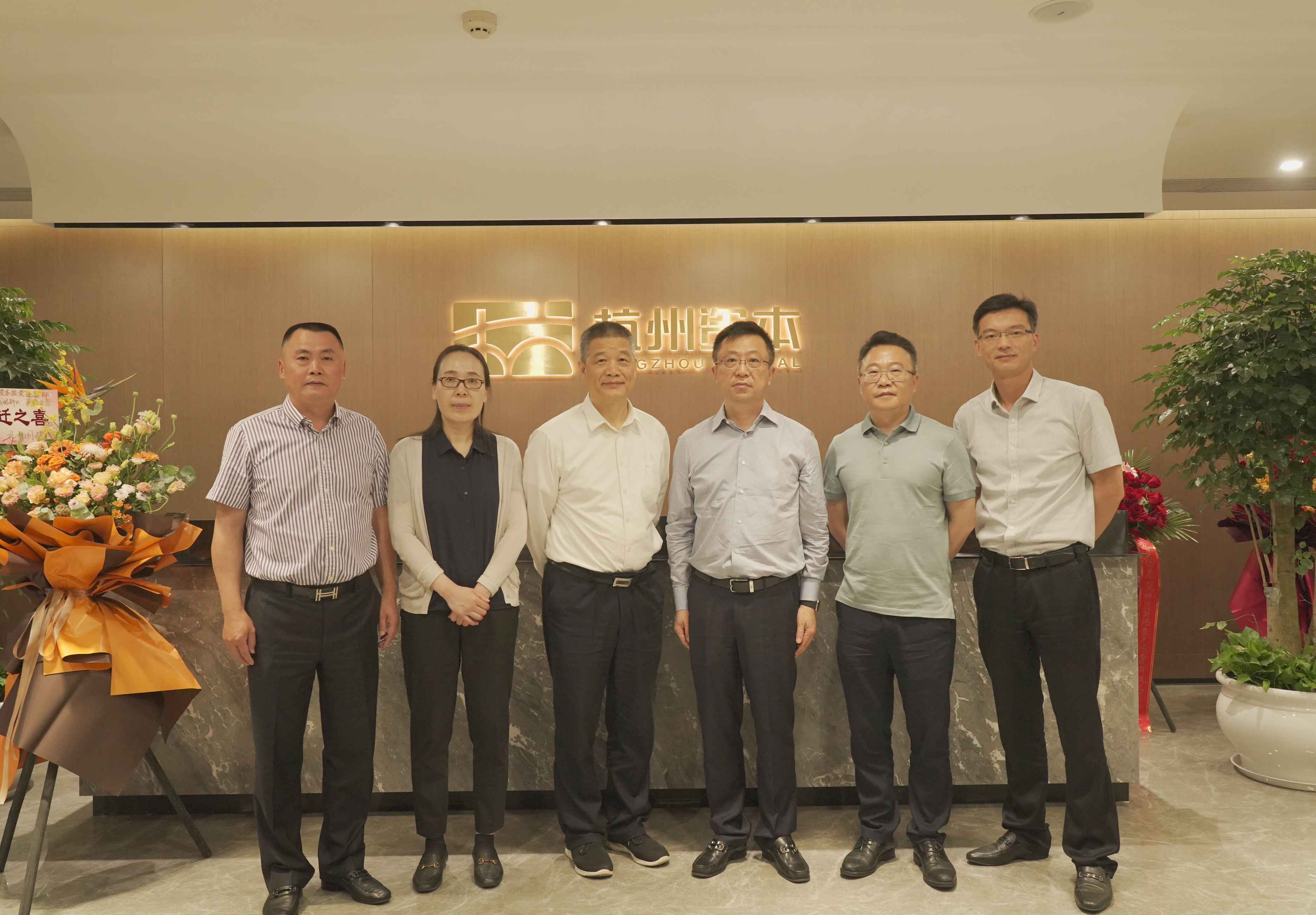 金沙城js93线路检测中心(集团)有限公司官网