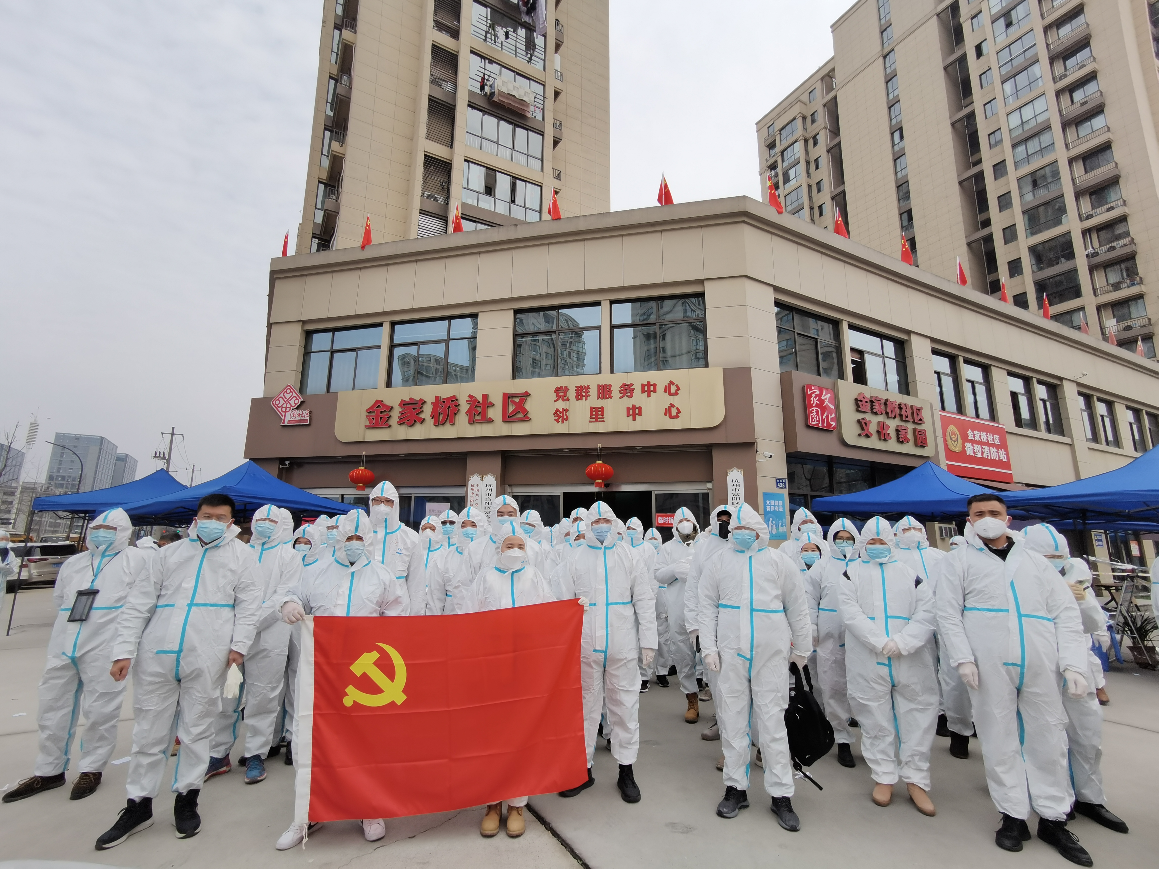 金沙城js93线路检测中心(集团)有限公司官网