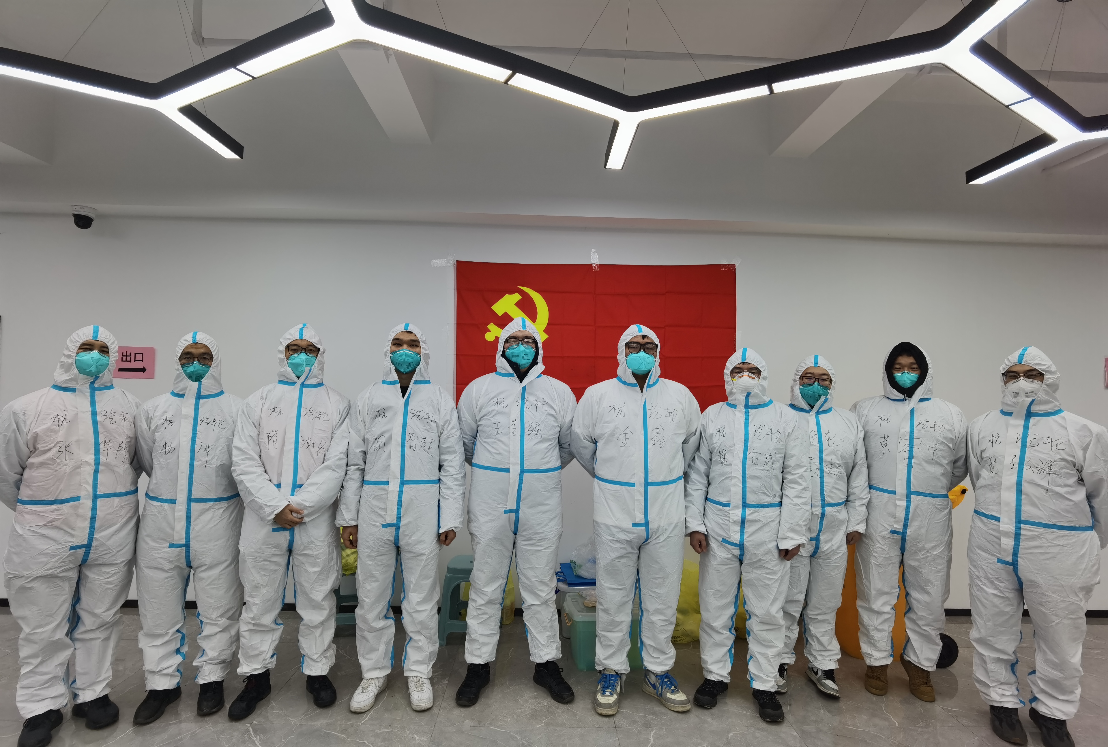 金沙城js93线路检测中心(集团)有限公司官网