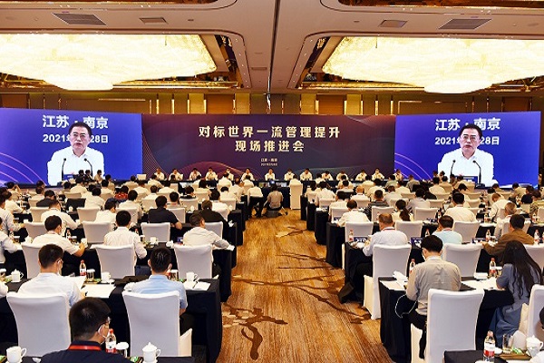 金沙城js93线路检测中心(集团)有限公司官网