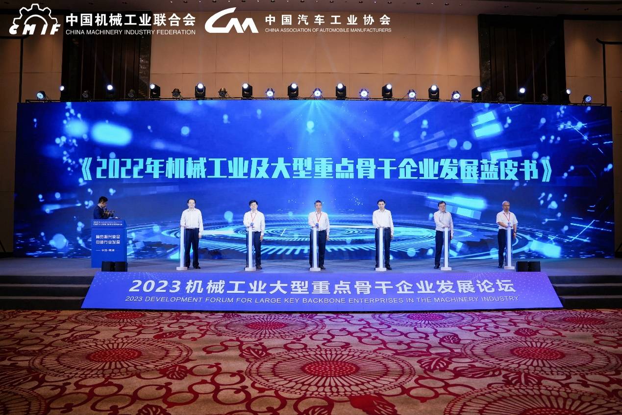 金沙城js93线路检测中心(集团)有限公司官网