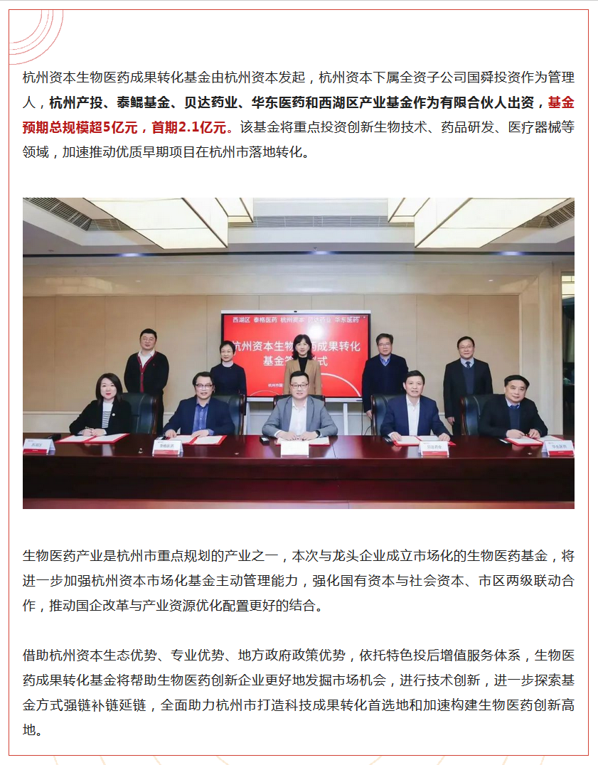 金沙城js93线路检测中心(集团)有限公司官网