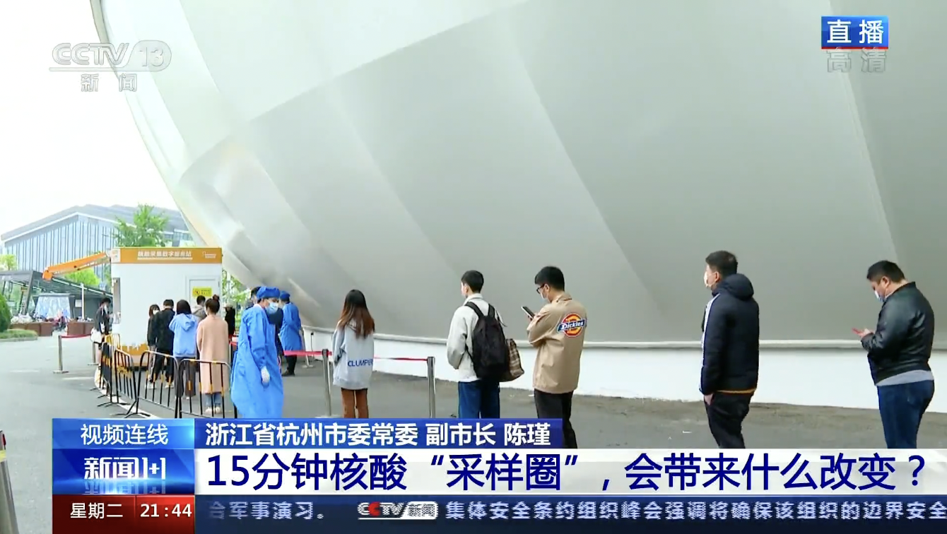金沙城js93线路检测中心(集团)有限公司官网