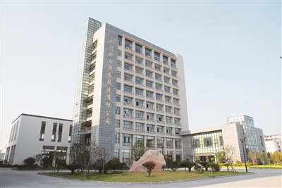 金沙城js93线路检测中心(集团)有限公司官网