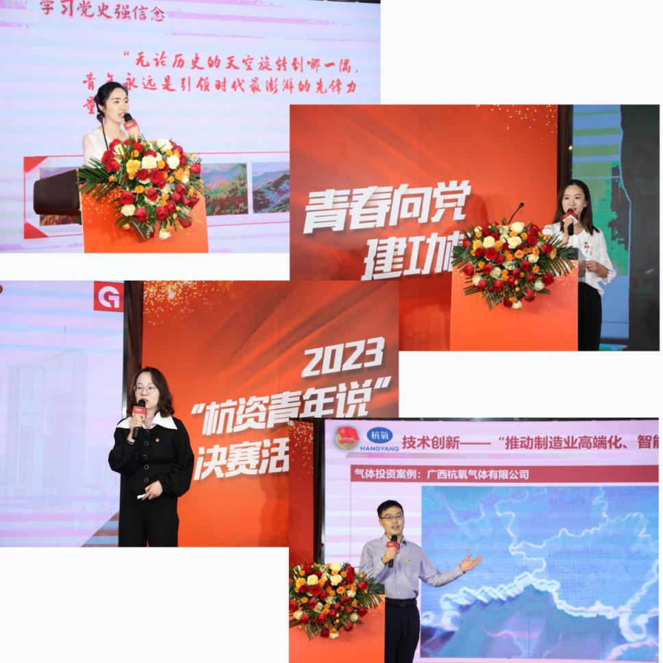 金沙城js93线路检测中心(集团)有限公司官网