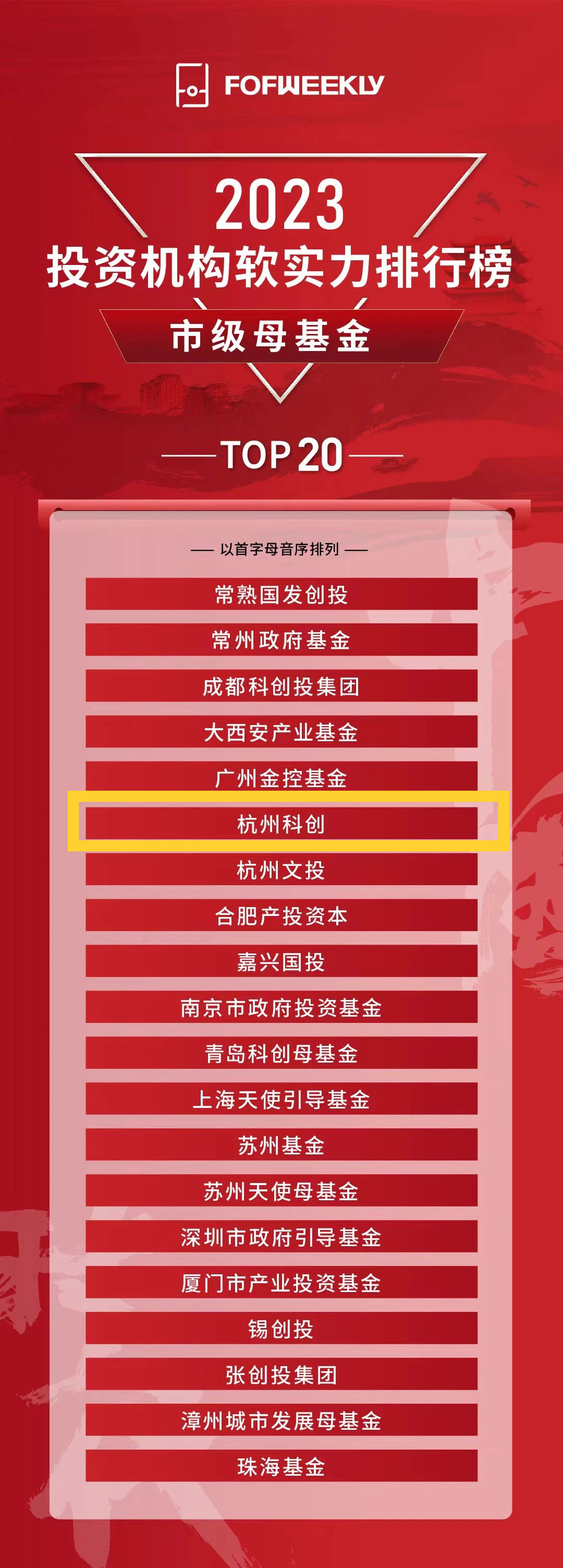 金沙城js93线路检测中心(集团)有限公司官网