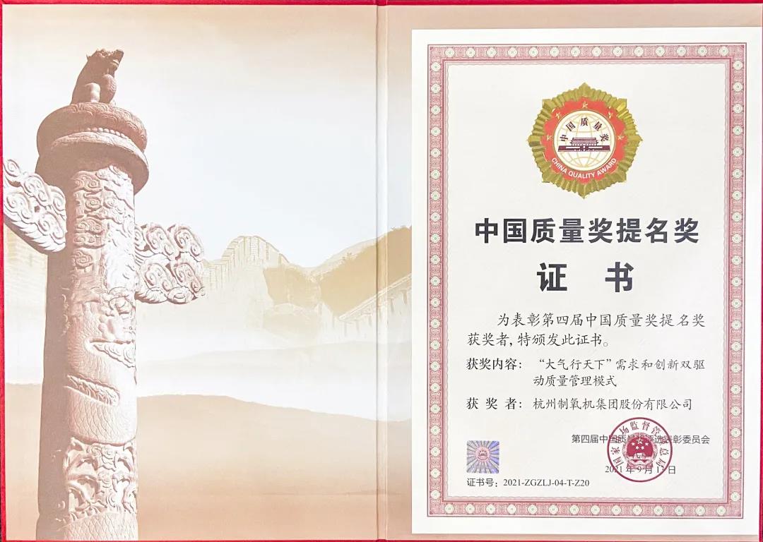 金沙城js93线路检测中心(集团)有限公司官网